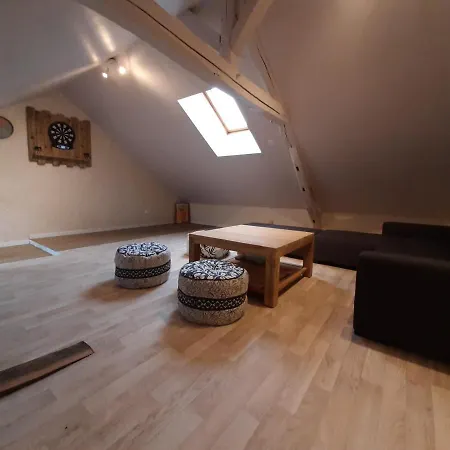 Aux Hirondelles Du 公寓